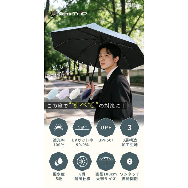 semiro1123_7101-tb_1_d_20260110174659