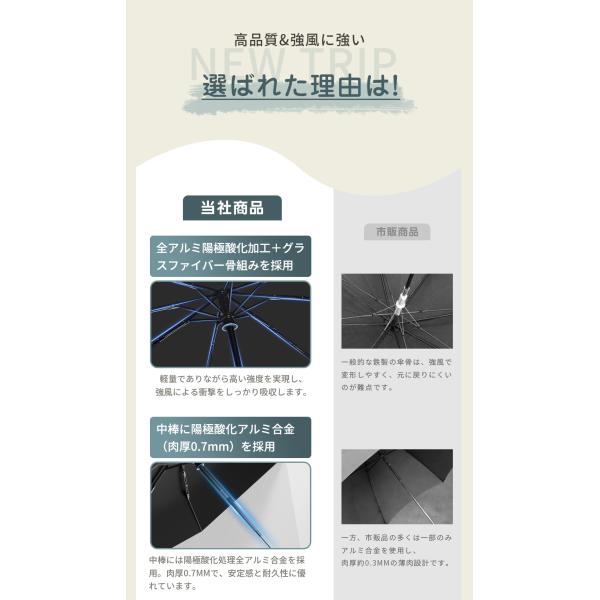 semiro1123_7101-tb_2_d_20260110174700