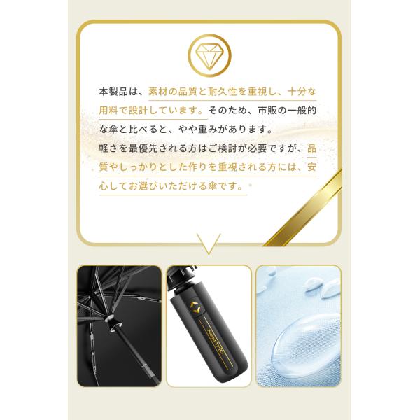 semiro1123_7101-tb_4_d_20260110174705