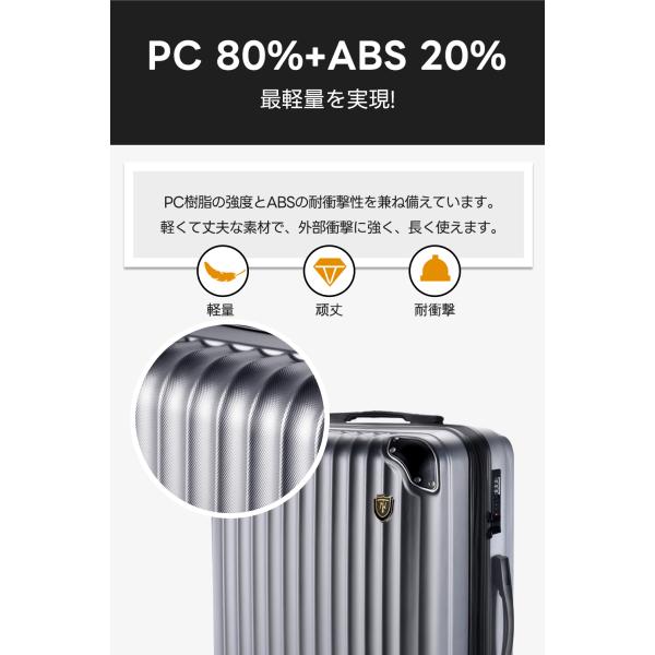 semiro1123_gb0201l_3_d_20250402182035