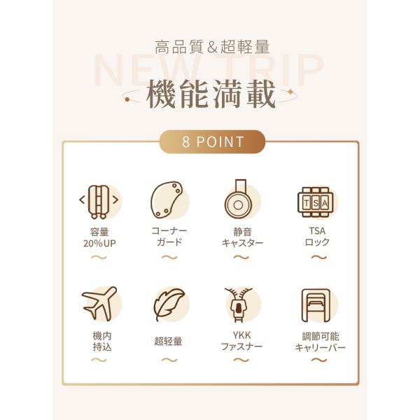 semiro1123_gb0201m_2_d_20250716112754