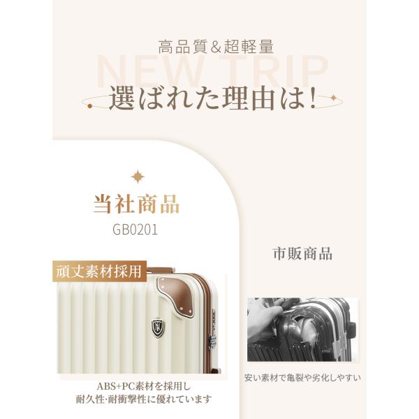 semiro1123_gb0201m_3_d_20250716112756