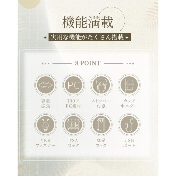 semiro1123_gb0201plusm_2_d_20251028191444