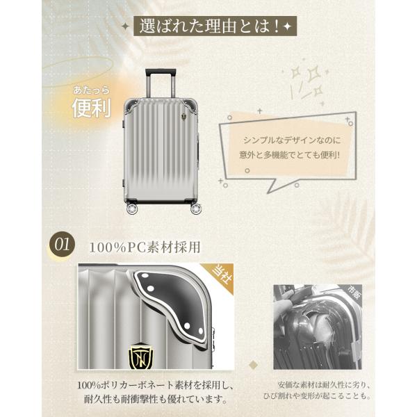 semiro1123_gb0201plusm_3_d_20251028191445