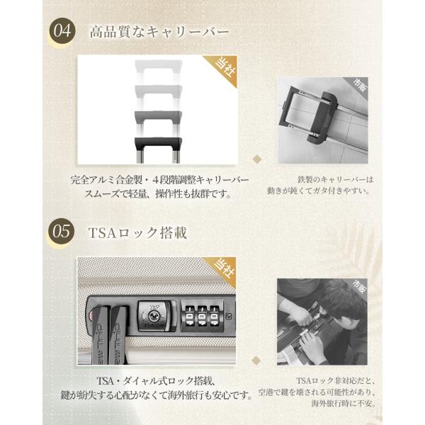 semiro1123_gb0201plusm_5_d_20251028191449