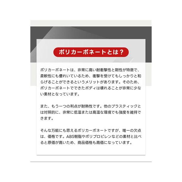 semiro1123_gb0201pluss_8_d_20250312172020