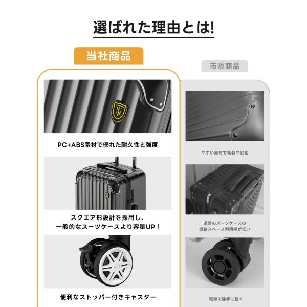 semiro1123_gb0211_3_d_20250930125459