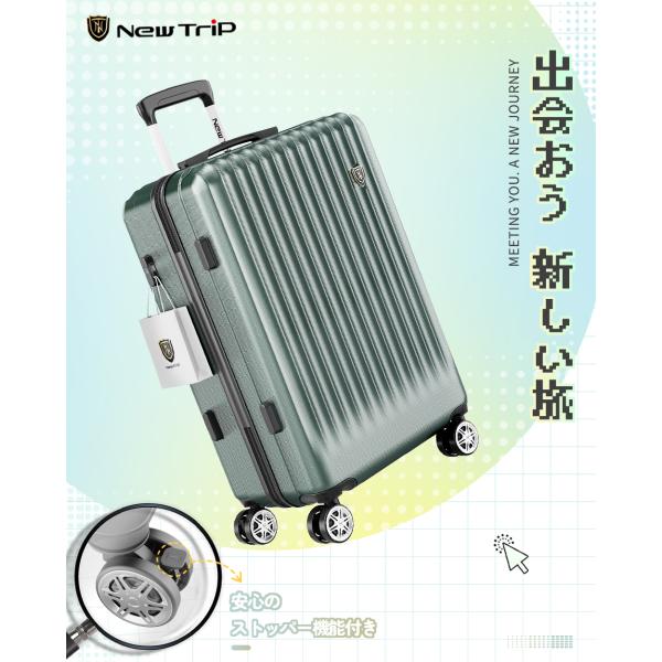 semiro1123_gb0701plusm_1_d_20250814185847