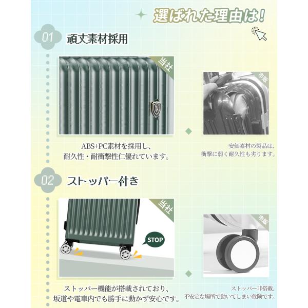 semiro1123_gb0701plusm_3_d_20250814185849