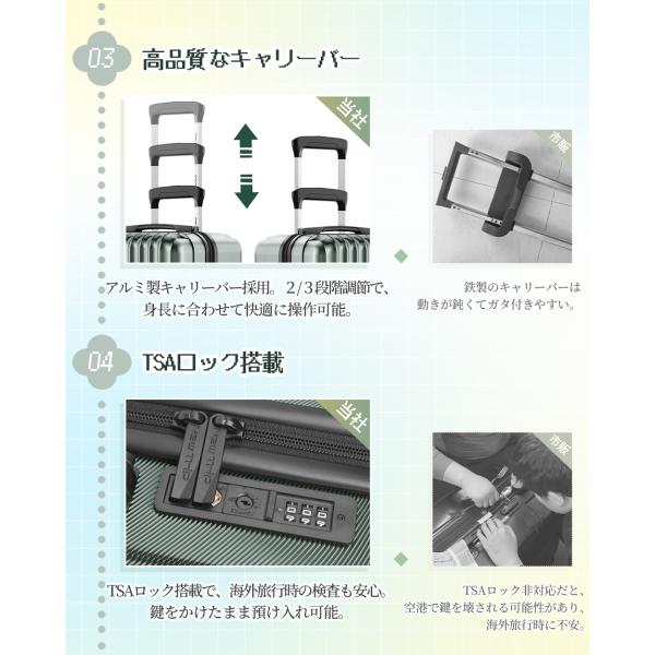 semiro1123_gb0701pluss_4_d_20250807181010