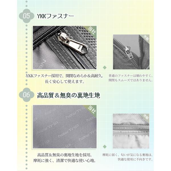 semiro1123_gb0701pluss_5_d_20250807181012