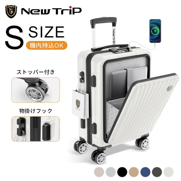 ヘルスウェーブゴールド ジュニア & 専用キャリーバック VELSKYF
