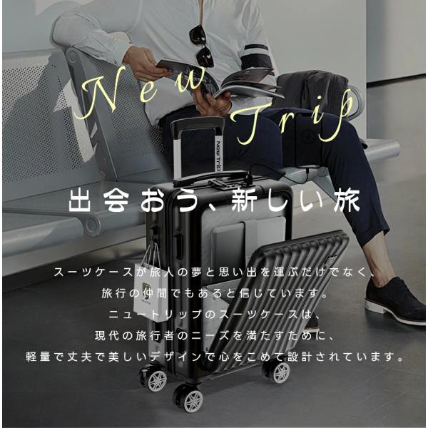 semiro1123_gb0702s_1_d_20250226184747