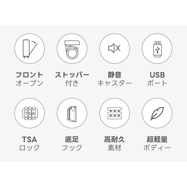 semiro1123_gb0702s_3_d_20250226184802