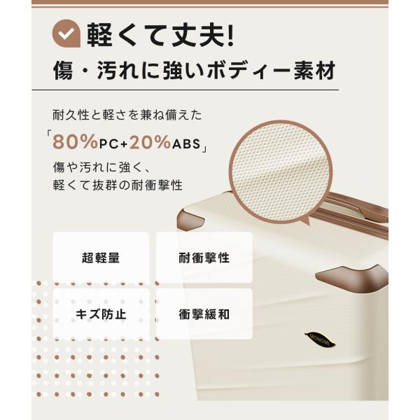 semiro1123_gf0802m_2_d_20250408182257