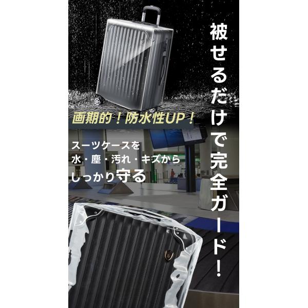 semiro1123_hb4101_1_d_20250408112547