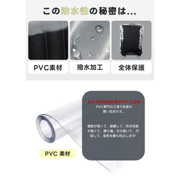 semiro1123_hb4101_4_d_20250408112551