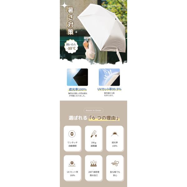 semiro1123_mn-hf7105_1_d_20260302124104