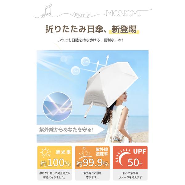 semiro1123_mn-hf7105_2_d_20260302124105