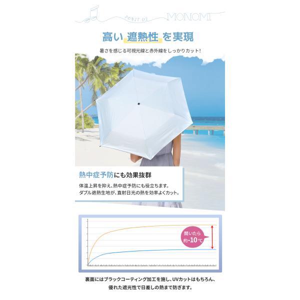 semiro1123_mn-hf7105_5_d_20260302124120