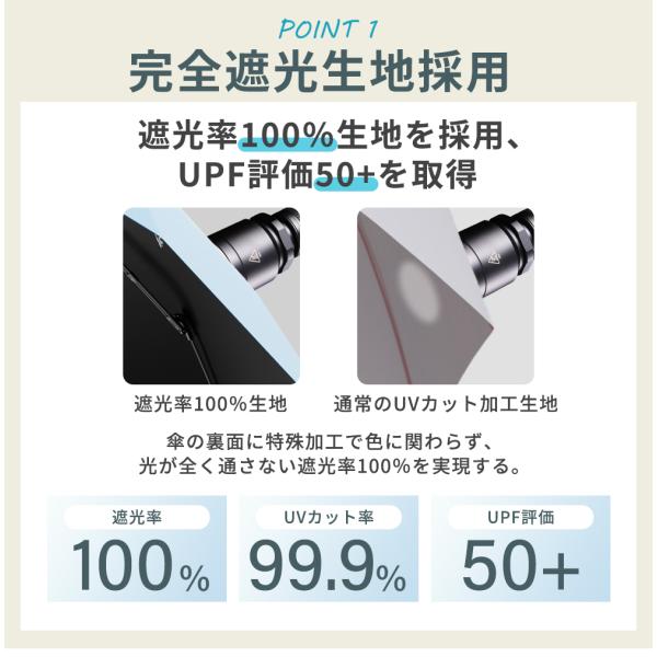 semiro1123_tb7101_2_d_20250926145636