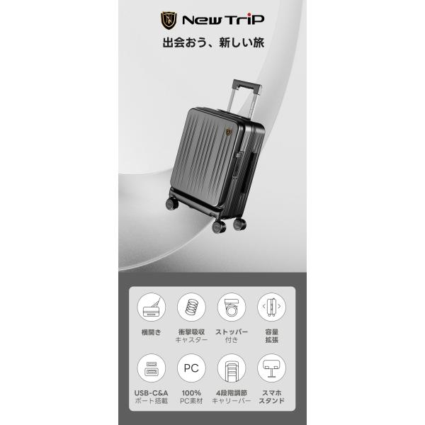 semiro1123_xb0501_1_d_20250523153554