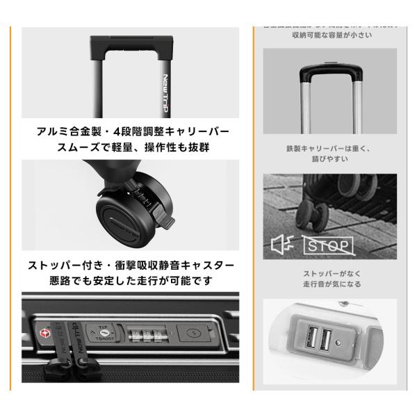 semiro1123_xb0501_3_d_20250803103710