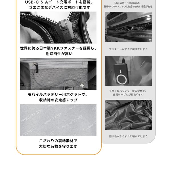 semiro1123_xb0501_4_d_20250803103834