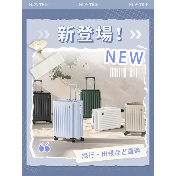 semiro1123_xb0502_1_d_20251104190505