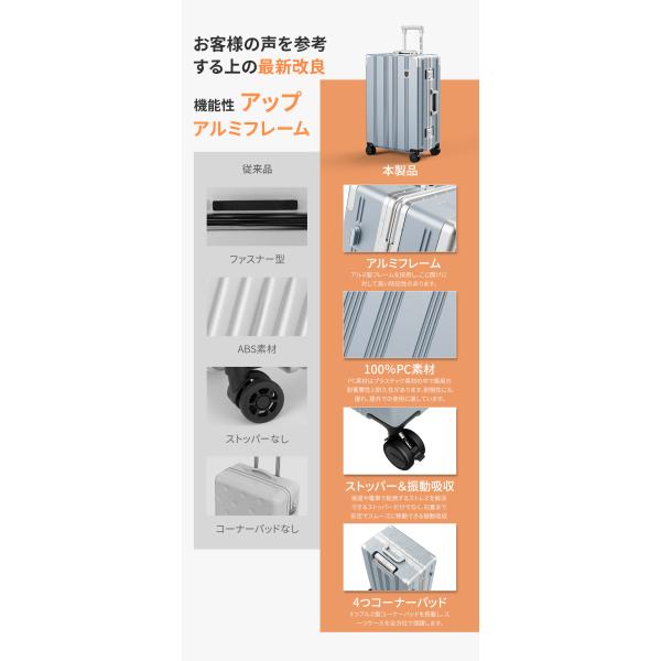 semiro1123_zb1101s_3_d_20250227171238