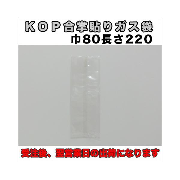 yzE_fܑΉjnoWO×QQO~TOO