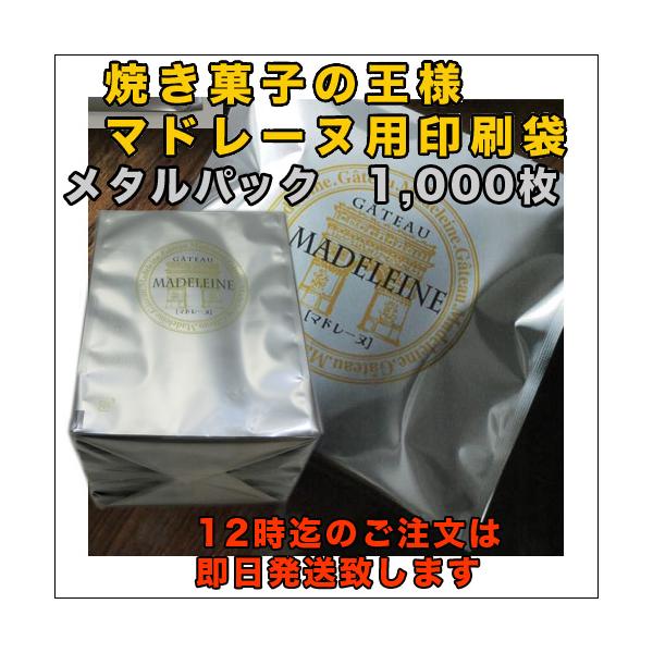 yz^pbN}h[k܁@`o|Si1000j