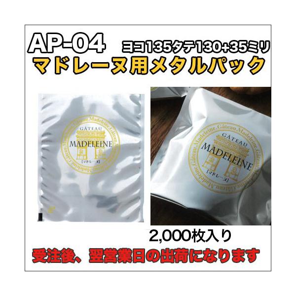 yz^pbN}h[k܁@`o|Si2000j