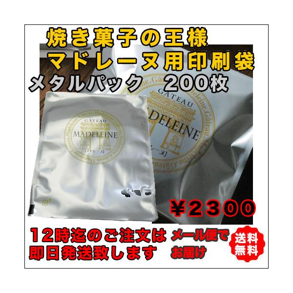 yz}h[kp܃^pbNu}h[kv300u[ւł͂v