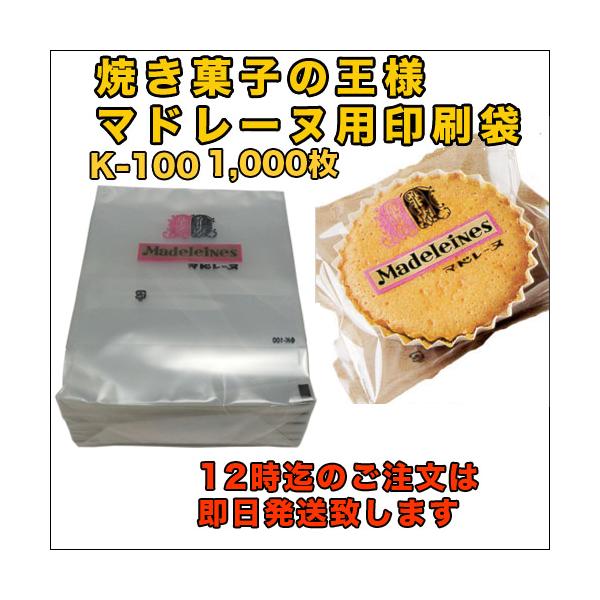 yz}h[k܁@j|POOi1000j