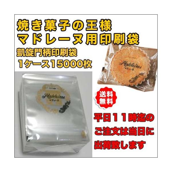 yz}h[k܁@j|ROiPP[XPTCOOOj