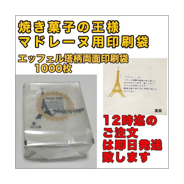 yz}h[k܁@rk|PORi1000j