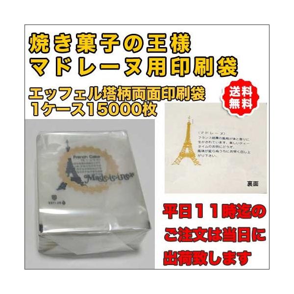 yz}h[k܁@rk|PORiPP[XPTCOOOj