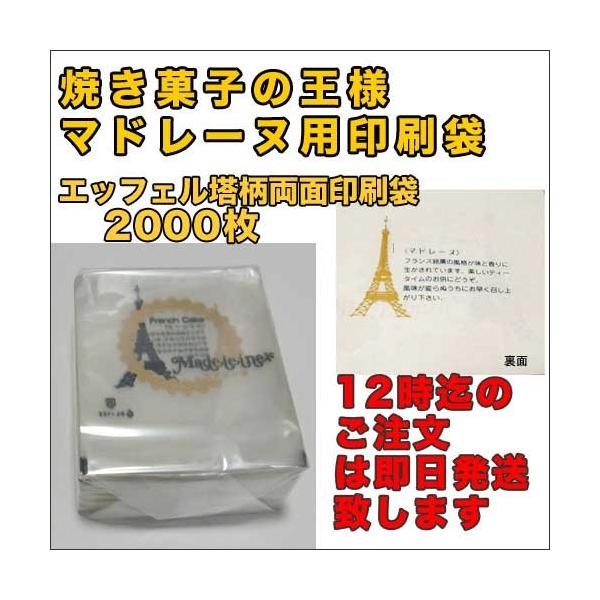 yz}h[k܁@rk|PORi2000j