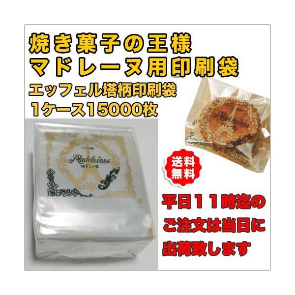 yz}h[k܁@|PiPP[XPTCOOOj