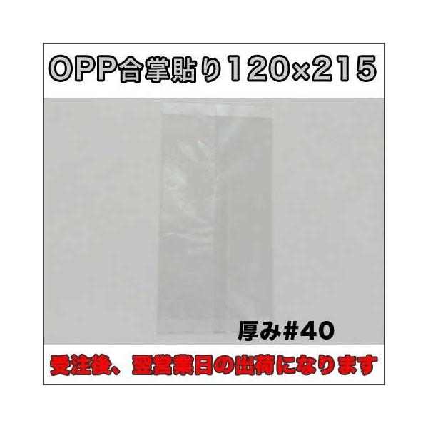 yznoopbNPQO×QPT~SO~NPOOO