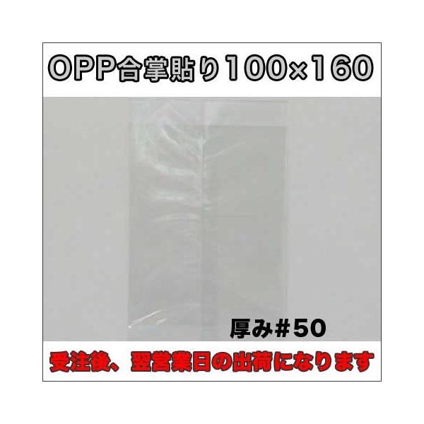 yznoopbNPOO×PUO~TO~NPOOO