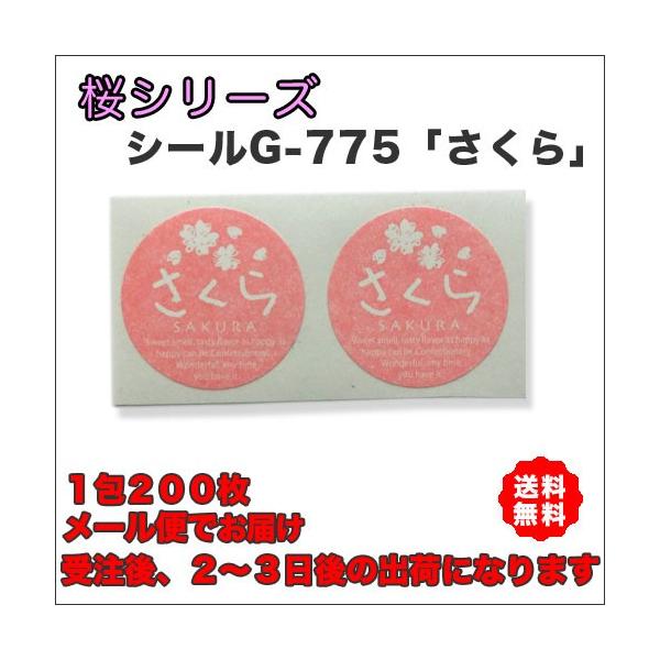 yzV[uv~^QOO[ւł͂ lR|X