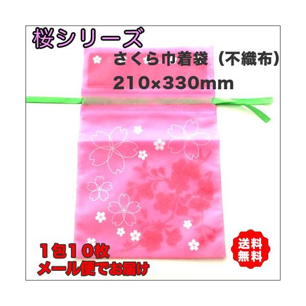 yzВ܂PO[ւł͂ lR|X