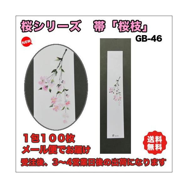 yz}тPOO[ւł͂ lR|X