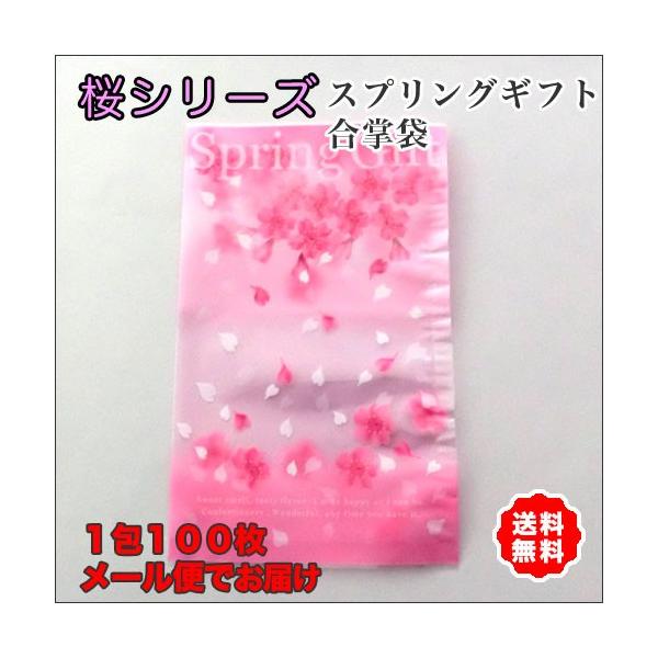 yz烉bsOMtgPOO[ւł͂ lR|X