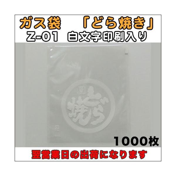 yzE_fܑΉJ}X\KXZ-01uف@ǂĂvPRT×PUO~1000