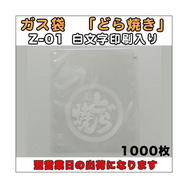 yzE_fܑΉJ}X\KXZ-01uف@ǂĂvPRT×PUO~2000