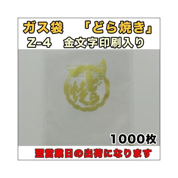 yzE_fܑΉJ}X\KXZ-04uف@ǂĂvPPT×PQO~1000