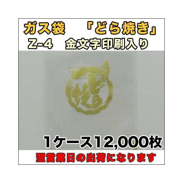 yzE_fܑΉJ}X\KXZ-04uف@ǂĂvPPT×PQO~PP[XPQOOO